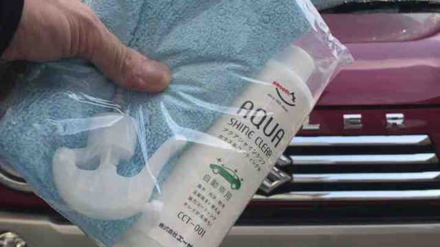 液体ワックス 濡れたままでwax の効果とワックスがけ方法 Mamecoroエンジン