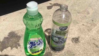 洗車とコーティング おすすめスコットのショップタオルの使い方 車の油汚れも Mamecoroエンジン